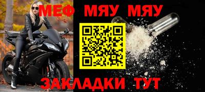 первитин Коммунар