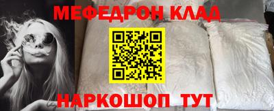 первитин Коммунар