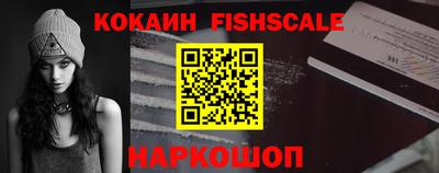 прущая мука Комсомольск-на-Амуре