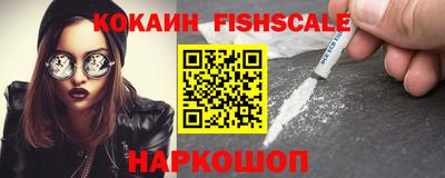 первитин Коммунар