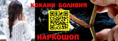 первитин Коммунар