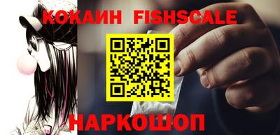 первитин Конаково