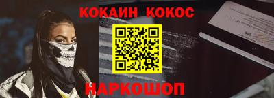 первитин Коммунар