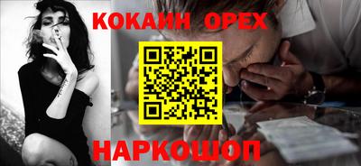 первитин Конаково