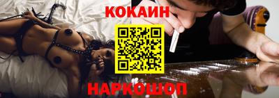 первитин Конаково