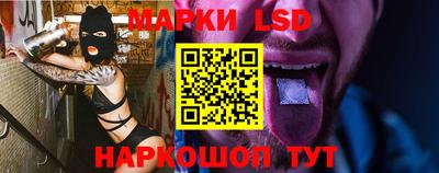 первитин Конаково