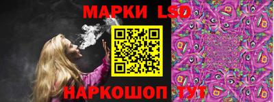 первитин Коммунар