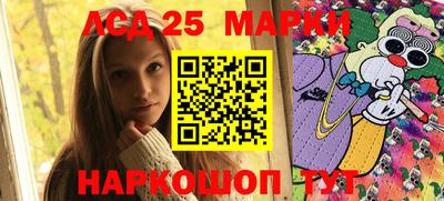 прущая мука Комсомольск-на-Амуре