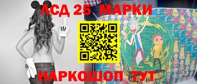 первитин Конаково