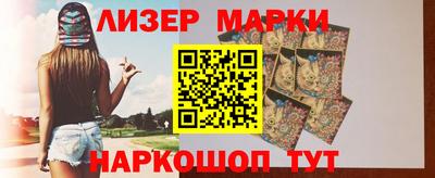 первитин Конаково