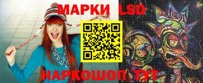 первитин Конаково