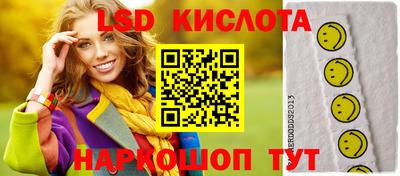 первитин Конаково