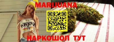 первитин Коммунар