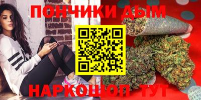 первитин Коммунар