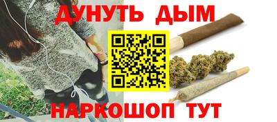 первитин Коммунар