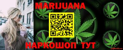 первитин Коммунар