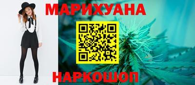 первитин Коммунар