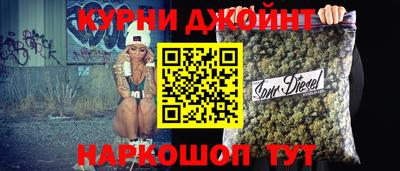 первитин Конаково