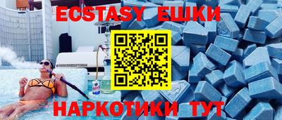 первитин Конаково