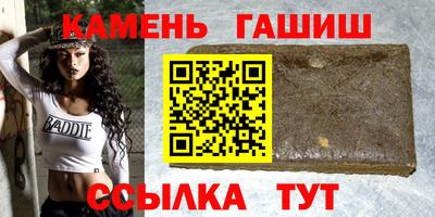 первитин Коммунар